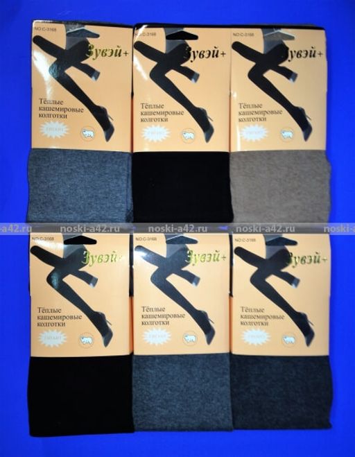 Цена за 5 шт. 5 ШТУК - Зувей колготки кашемировые женские Гигант 60-68 СУПЕР-ГИГАНТ  фото 5