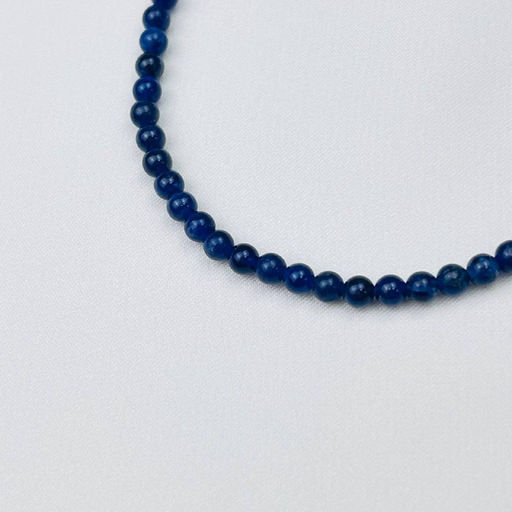 Браслет из Содалита 16,5 см +