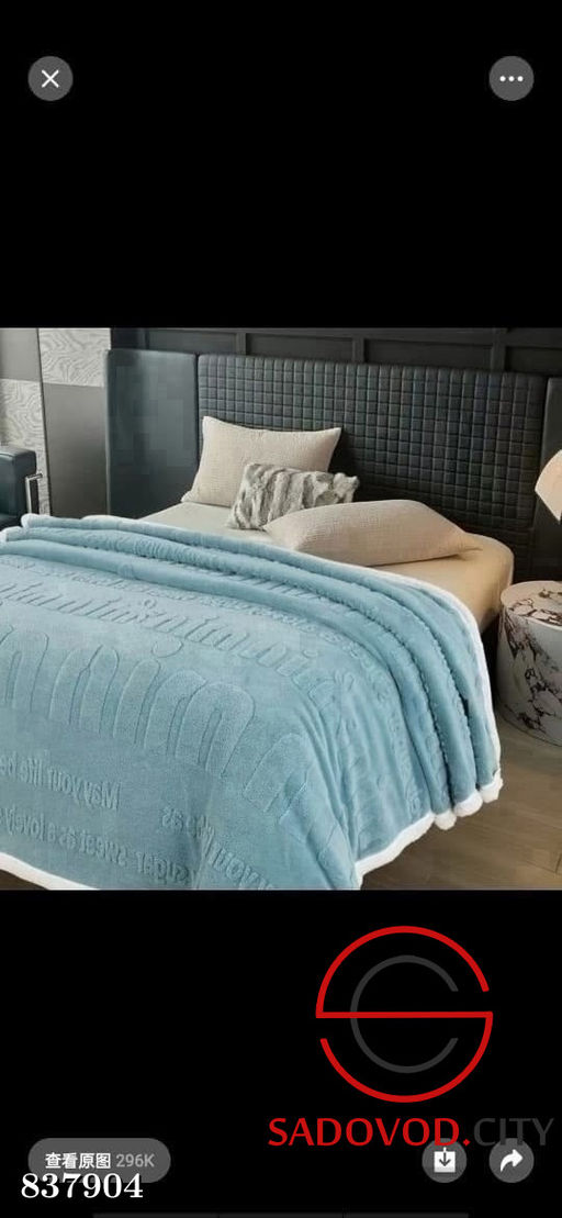 Двухсторонние пледы мягкие