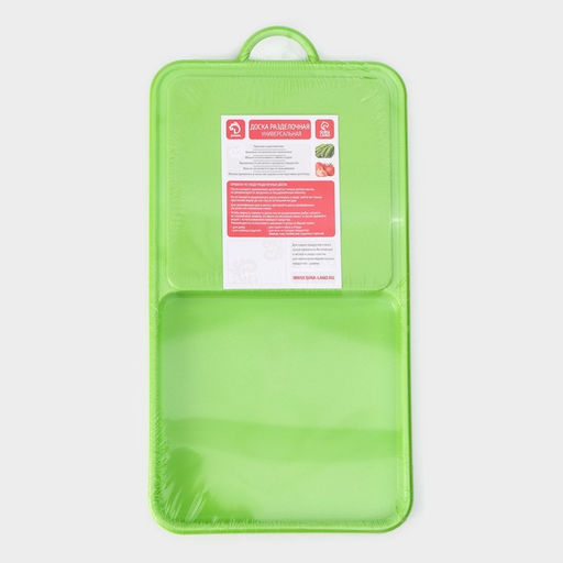 Доска разделочная с лотком Доляна «Симплекс», 43×22×2 см, МИКС