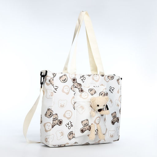 Шопер на молнии, белые, бежевые