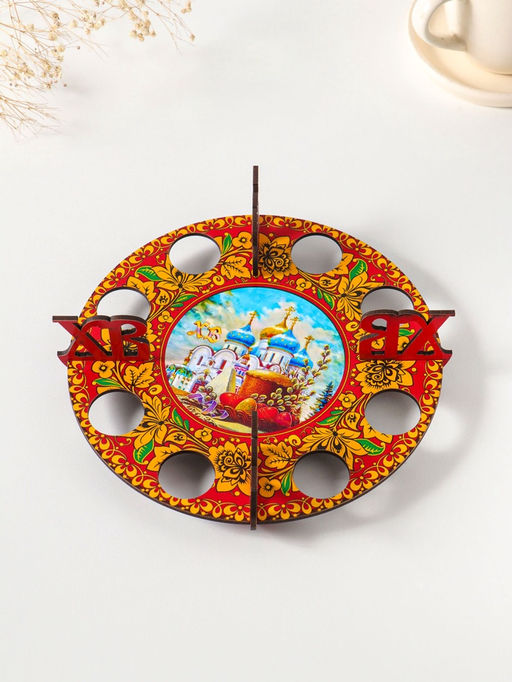 Подставка для 8 яиц «Хохлома», под кулич, d=20 см