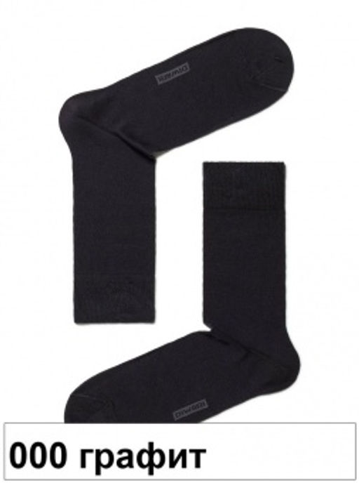 Носки муж. CLASSIC COOL EFFECT 7С-23СП (48/6) - 000 графит - Conte elegant фото 2