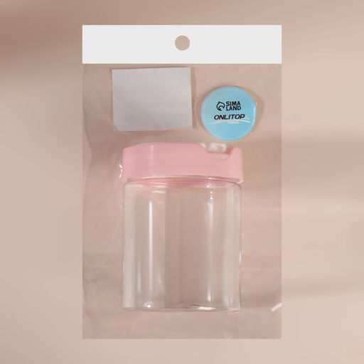 Цена за 2 шт. Органайзер для хранения, с крышкой, d=7×9 см, 280 мл, белый, розовый