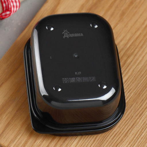 Цена за 2 шт. Ланч - бокс прямоугольный Delicious, 150 мл