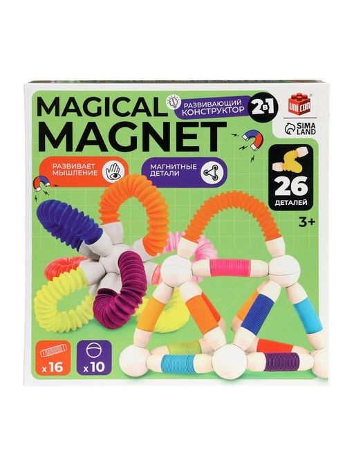 Конструктор магнитный «Развивающие трубы», 26 деталей