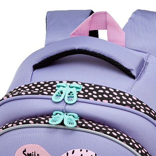 RAz-486-10 Рюкзак школьный - Grizzly фото 11