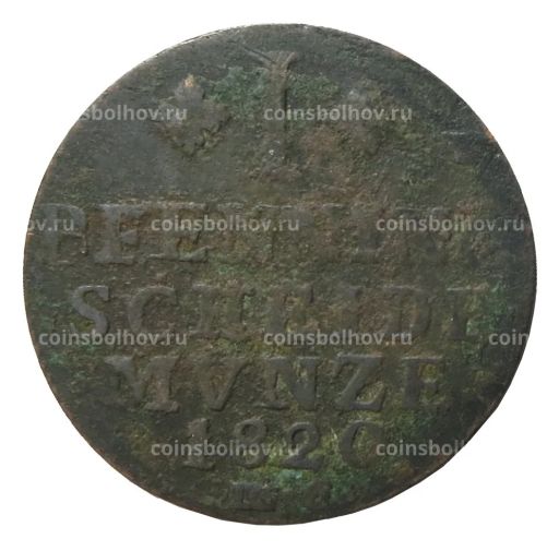 1 пфенниг 1820 года Германские государства  Брауншвейг-Вольфенбюттель