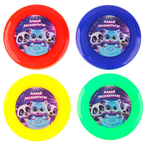Цена за 8 шт. Фрисби, летающая тарелка «Зверушки», 18 см, в шоубоксе, МИКС