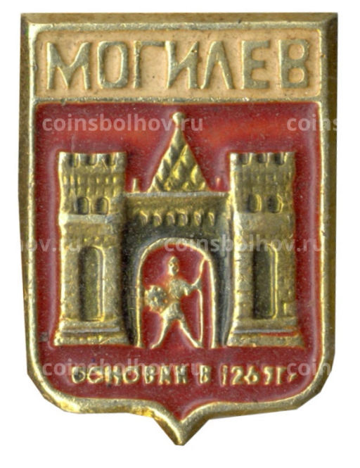 Значок Могилев