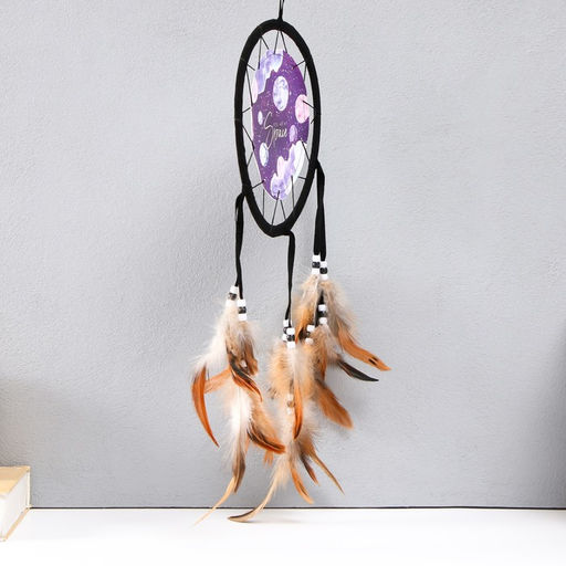 Ловец снов амулет «Космос - You are my space», d=20 см