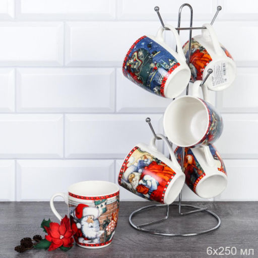 Кружки 6 штук на металлическом стенде 250 мл Новый год / 28038 /уп / Кружка новогодняя