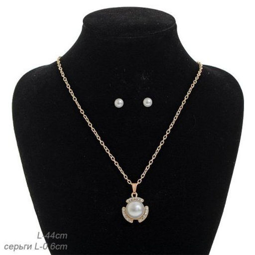 Подвеска на цепочке 50 см и серьги гвоздики / 700-11 /уп 12/жемчуг - Галеонтрейд фото 2