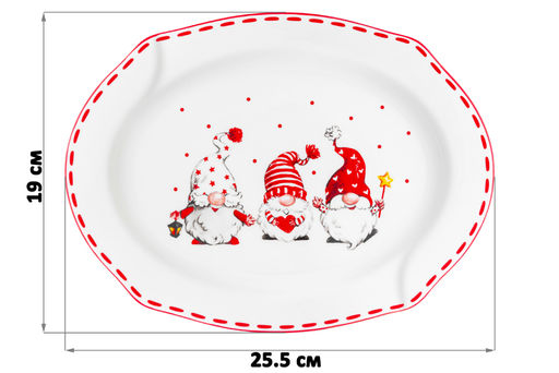 Блюдо 25,5*19*2 см Весёлые гномики - Elan gallery фото 2