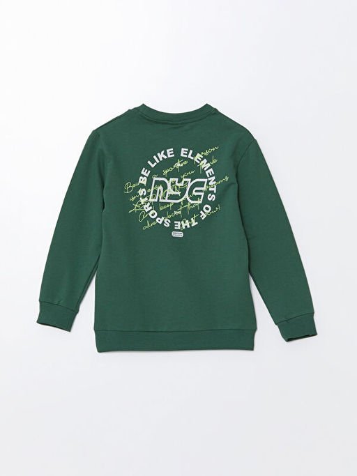 Bisiklet Yaka Bask?l? Erkek ?ocuk Sweatshirt - Waikiki фото 3
