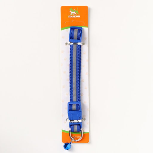 Ошейник двухслойный с фастексом и светоотражающей полосой, 30 х1,5 см, синий - Пижон фото 7
