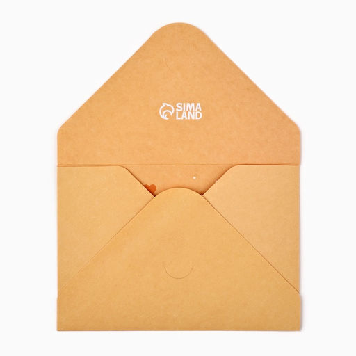 Конверты, набор Открой, когда..., 13?9 см