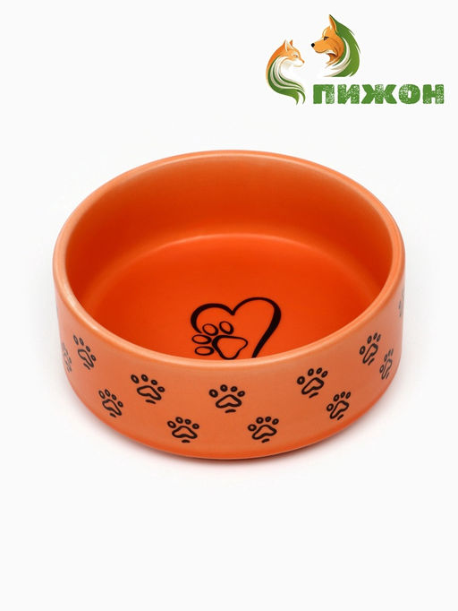 Миска керамическая Лапка с сердечком 200 мл - 10.510.54 см, оранжевая - Пижон фото 2