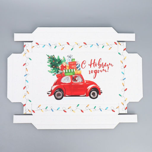Коробка складная С Новым годом, 25.5 15 4 см - Дарите счастье фото 7