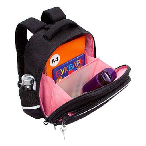 RAz-586-5 Рюкзак школьный