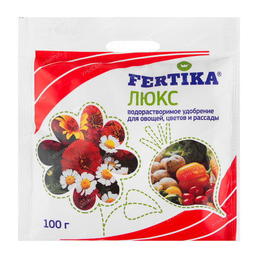 Цена за 1 шт. Фертика Люкс 100 г (15 шт)