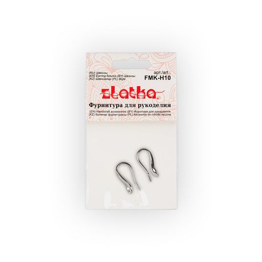 Zlatka Швензы FMK-H10 7 х 16 мм 5 х 2 шт 02 под золото  фото 3