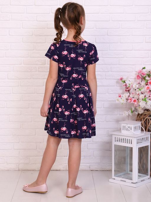 Платье Розовый Фламинго кор. рукав