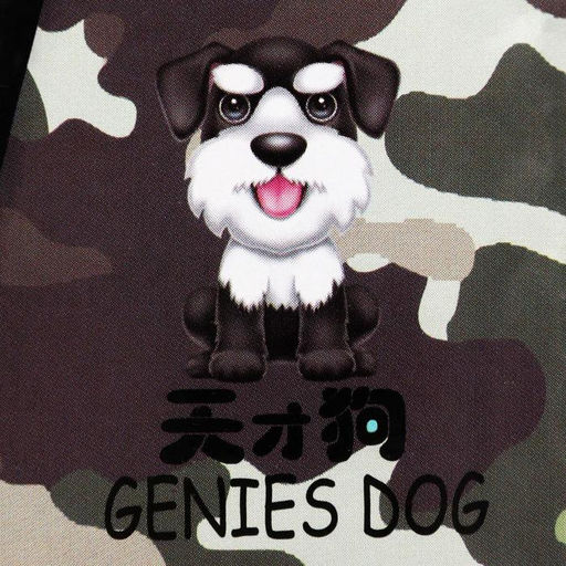 Ветеринарный воротник №7, обхват шеи 16-18 см, высота 8,5 см, хаки - Пижон фото 6