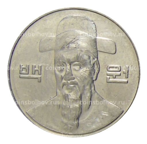 100 вон 2014 года Южная Корея