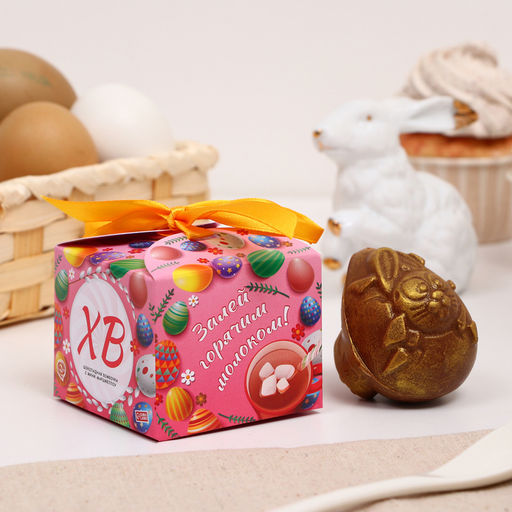 Шоколадная бомбочка с маршмеллоу ХВ 35г - Кондимир фото 2