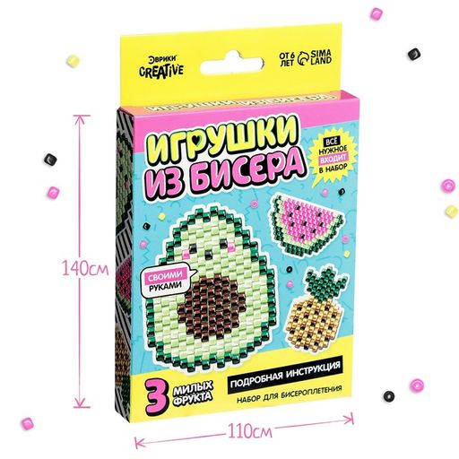 Набор для бисероплетения Игрушки из бисера. Фрукты, 3 фигурки - Эврики фото 7