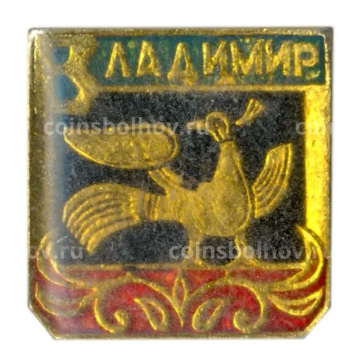 Значок Владимир