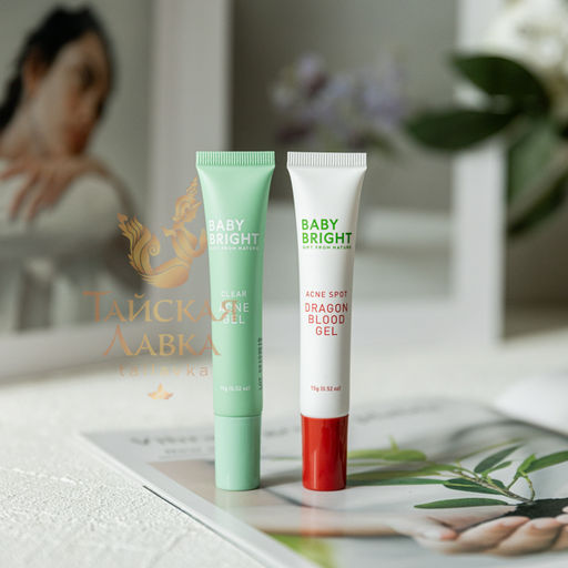 Гель д/лица от Акне с 2% Салициловой Кислотой 
BABY BRIGHT 
15 гр  фото 11