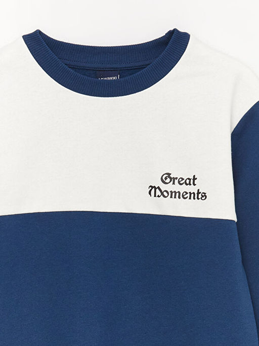 Bisiklet Yaka Erkek ?ocuk Sweatshirt - Waikiki фото 3