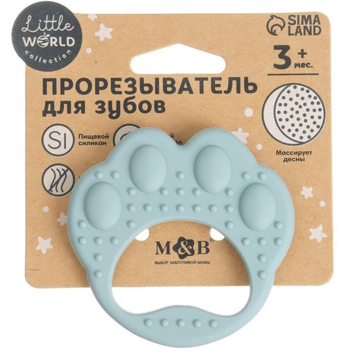 Прорезыватель силиконовый M&B «Лапка»