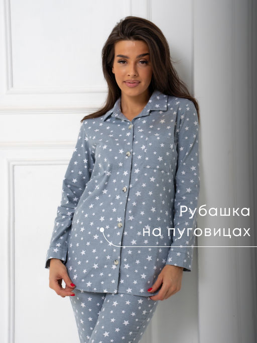 РАСПРОДАЖА Пижама(рубашка+брюки) фланель_О550/серый - Ihomelux фото 5