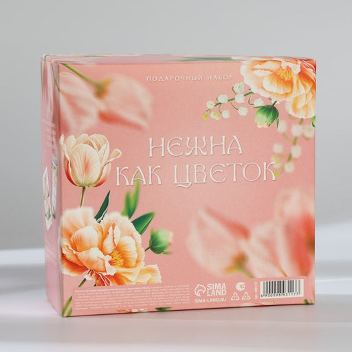 Подарочный набор, ежедневник А6 80 листов и термостакан 250 мл 8 марта: Расцветай от любви - Artfox фото 7