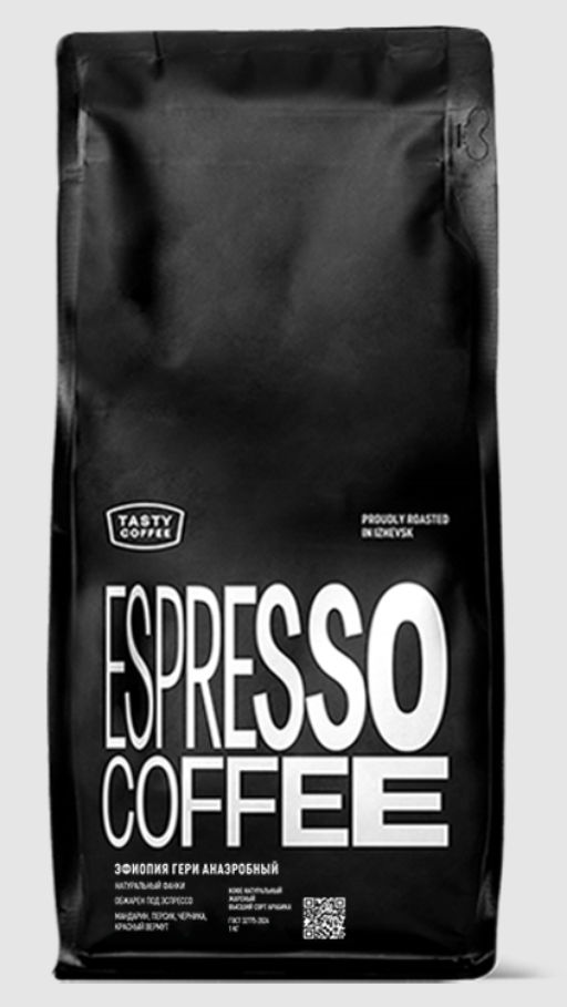 Кофе Эфиопия Гери Анаэробный - Tasty coffee фото 6