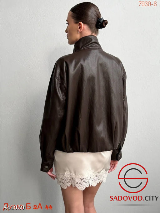 Кожаная куртка весенняя