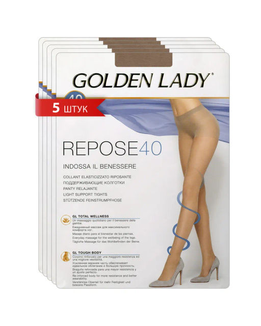 Колготки Golden Lady Repose 40 (100/10)*** - cognac  фото 10