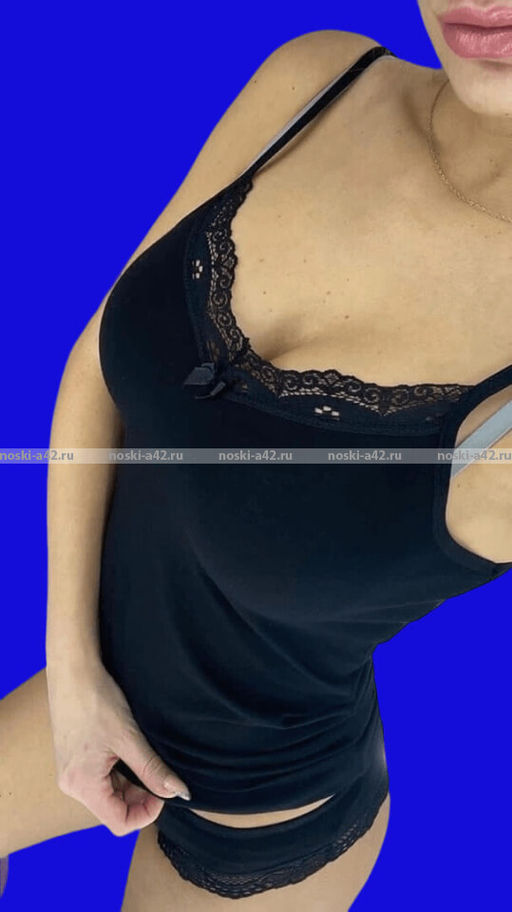 Цена за 1 шт. Майки женские Miss Emma Турция Бретели ЧЕРНЫЕ код 124,128, 512,120