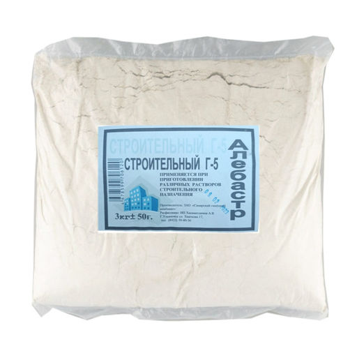 Гипс строительный (алебастр) 3кг