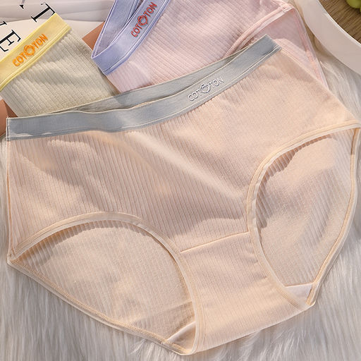 Tadmico / Трусики A28797240