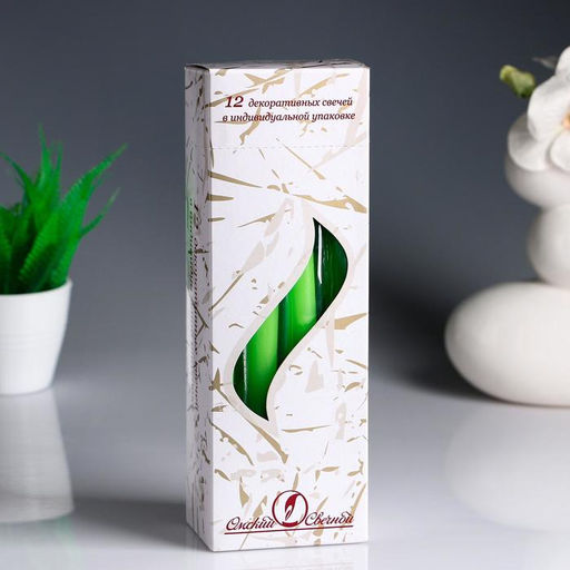Цена за 2 шт. Свеча античная, 2.3×24.5 см, 5 ч, 55 г, зелёная