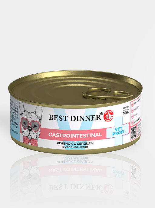 Консервы для собак Gastro Intestinal Ягненок с сердцем 7648