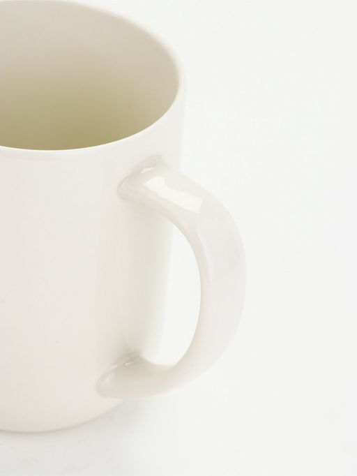 Кружка чайная керамическая «Начни сегодня», 630 мл