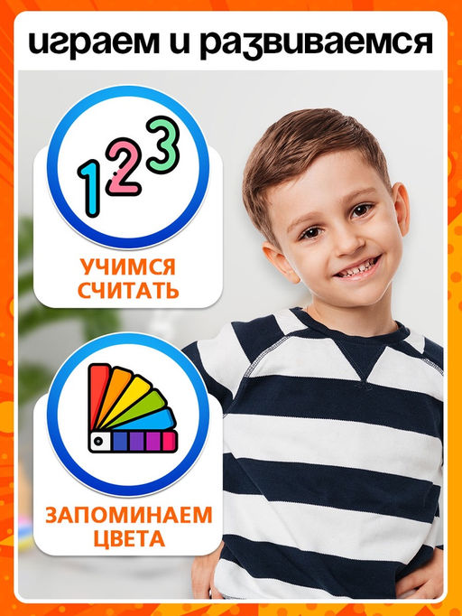 Настольная игра для детей на везение Накорми акулу, 2-4 игрока, 3+ - Лас играс kids фото 6