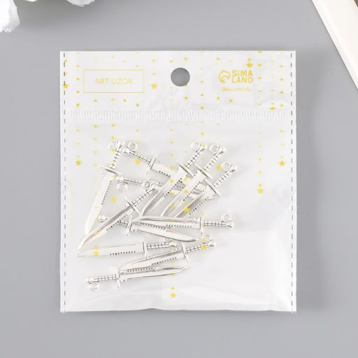 Цена за 12 шт. Металлический элемент, декоративная подвеска «Арт Узор. Меч короля Артура», серебро, 4.3×1 см