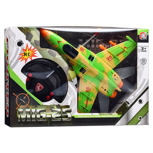 Самолет "Небесный защитник" р/у, 27 MHz, в коробке