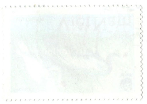 Марка Журавль даурский 1991 год Вьетнам